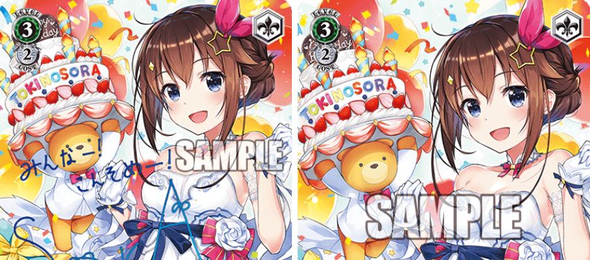 輝くステージへ 星街すいせい ヴァイスシュヴァルツの収録＆激安通販情報をまとめるWS速報ブログ！